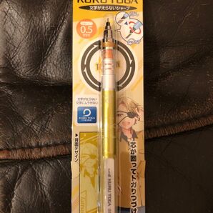 カラフルピーチ クルトガ たっつん からぴち KURUTOGA シャーペン