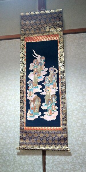 掛け軸 No.2 阿弥陀様