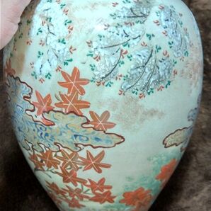 花瓶 花器 壺