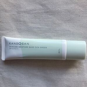 乾燥さん 保湿力スキンケア下地 シカグリーン・SPF45 PA+++ 30g・化粧下地 UV下地