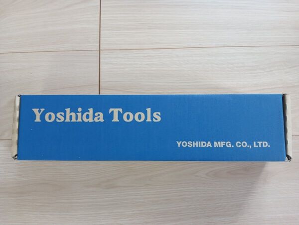 【新品未使用】吉田工作所 YG-3HA-5 ストレートグラインダー
