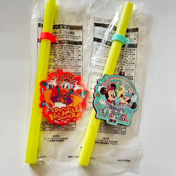 スーベニアストロー ドナルドのホットジャングルサマー うさぴよ イースター ディズニー