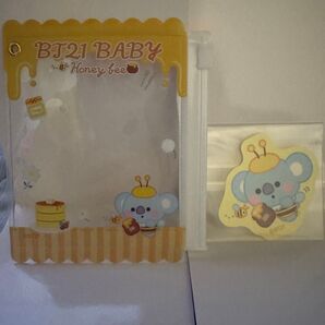 BT21ファミマ限定 ケースキーホルダー