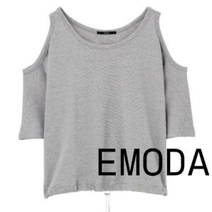 EMODA 肩あきトップス