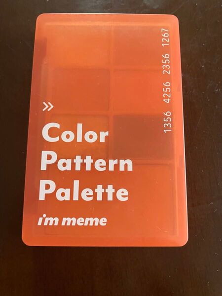 i'm meme マルチカラーパレット