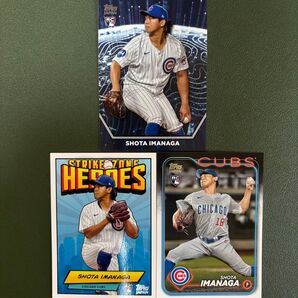 今永昇太 Shota Imanaga MLBカード 3枚セット Topps RC