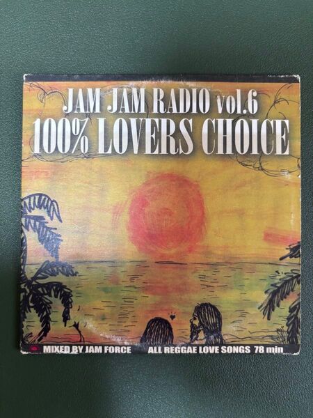 JAM JAM RADIO vol.6 100% LOVERS CHOICE