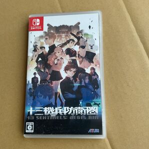 ニンテンドースイッチ 十三機兵防衛圏 アトラス コード使用済み