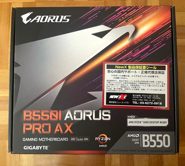B550I AORUS PRO AX