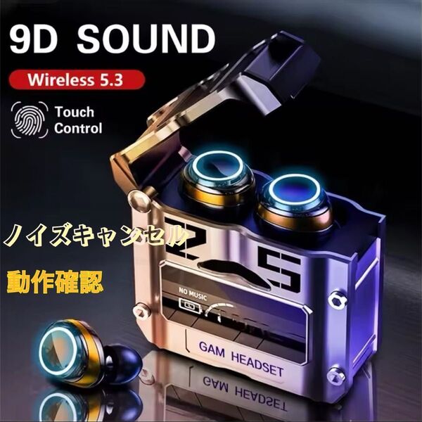 Bluetoothイヤホンm25 twosイヤホンタッチコントロールノイズリダクションステレオ防水イヤホンヘッドセット