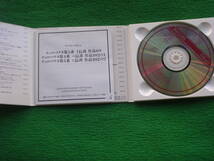 CD:ロストロボーヴィチ /リヒテル/ベートーヴェン/チェロソナタ集/第3・４・５番_画像2