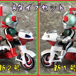 プレミアムバンダイ×マルピー商店★EX三輪車 Aタイプ 仮面ライダー旧1号 旧2号 2体セット ブルマァク M1号