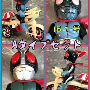 プレミアムバンダイ×マルピー商店★EX三輪車Aタイプ 仮面ライダー旧1号 & 仮面ライダー旧2号 2体セット ブルマァク M1号