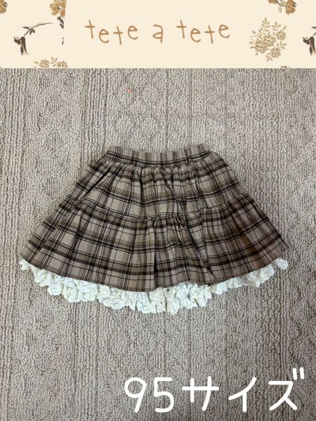 *used*バースデイ購入品*teteatete*チェック柄スカート 95サイズ