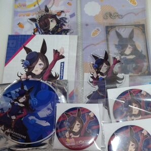 ウマ娘ライスシャワーグッズセット