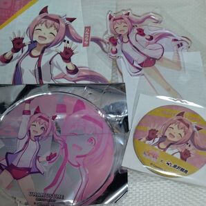 ウマ娘ハルウララグッズセット