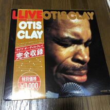 オーティス・クレイ ライブ 国内盤帯付き2枚組レコード_画像1