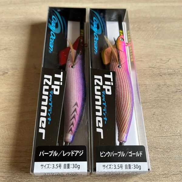 Crazy Ocean Tip Runner ティップランナー 3.5号 30g 2個セット