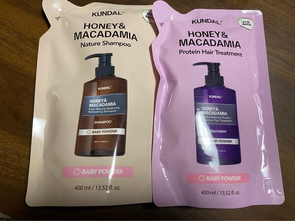 KUNDAL(クンダル)ハニー&マカダミア シャンプー400ml&トリートメント400ml 詰め替え用