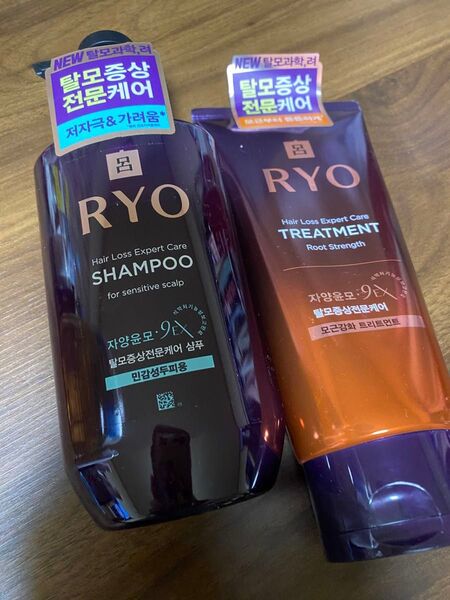 リョ(呂) 滋養潤毛 9EX脱毛防止シャンプー400ml(敏感肌用)&毛根強化トリートメント330ml