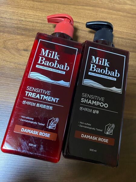 ミルクバオバブ センシティブシャンプー&トリートメント500ml ダマスクローズ