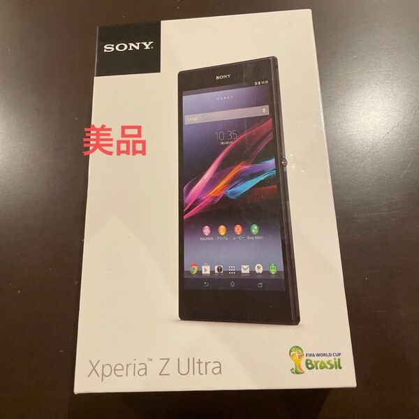 Xperia Z Ultra Wi-Fiモデル ホワイト SGP412JP/W
