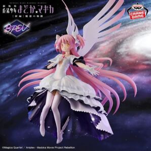 劇場版 魔法少女まどか☆マギカ【新編】叛逆の物語 BANPRTO EVOLVE アルティメットまどかフィギュア