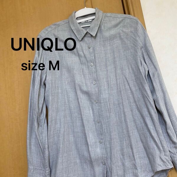 UNIQLO(ユニクロ) レーヨン長袖シャツ ブラウス グレー Mサイズ