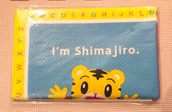 新品未開封 しまじろう レジャーシート