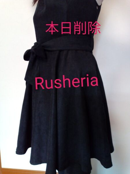 大幅値下げ☆ Rusheria レディース ひざ丈 ワンピース 黒 M リボン付き 2次会など