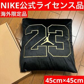 JORDAN クッション NIKE ナイキ ピロー 枕 黒 金 厚手 クッションカバー クッション 刺繍