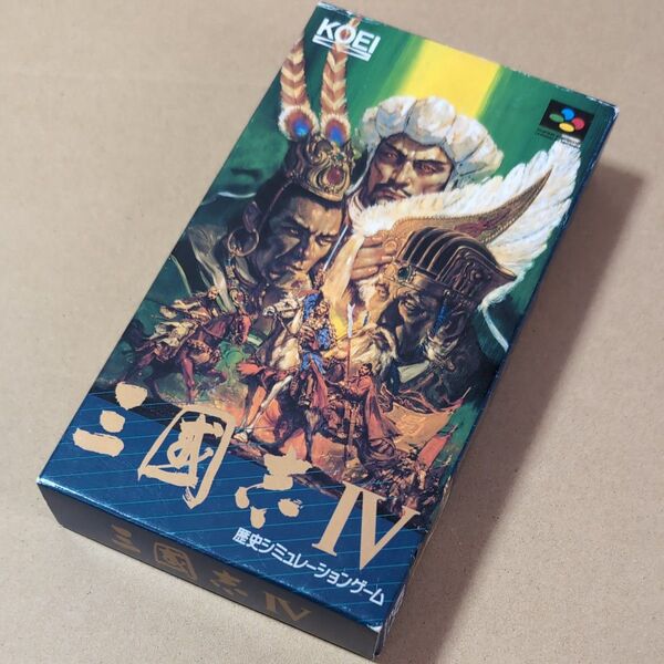 箱説あり 三國志IV スーパーファミコン SFC レトロゲーム