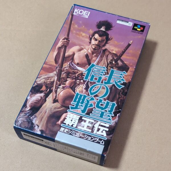 箱とソフト 説明書欠品 信長の野望・覇王伝 スーパーファミコン SFC レトロゲーム