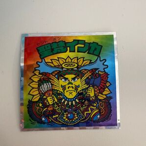 【40週年】聖梵インカ No.31 ヘッドだらけのビックリマンチョコ