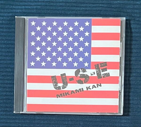 【帯アリ】三上寛 / U-S-E CD