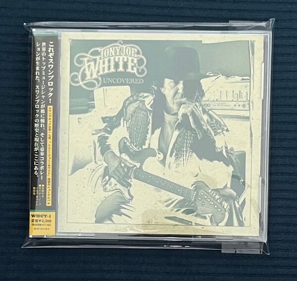 【未使用品】Tony Joe White / Uncovered CD トニー・ジョー・ホワイト