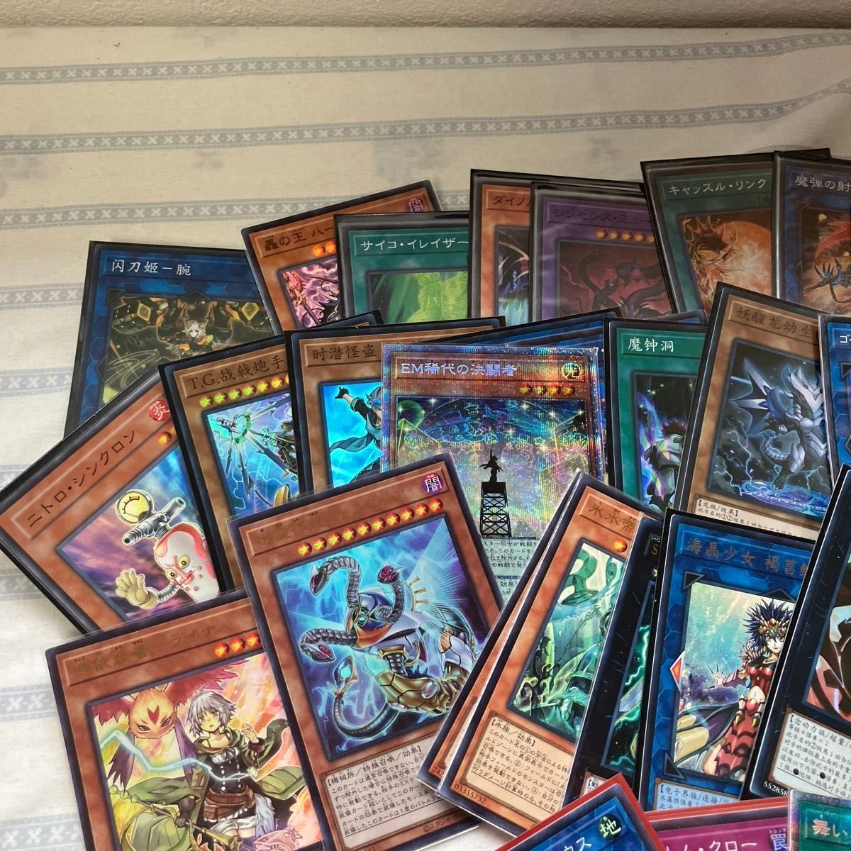 遊戯王カード まとめ売り|Yahoo!フリマ(旧PayPayフリマ) 遊戯王カード まとめ売り|Yahoo!フリマ(旧PayPayフリマ)