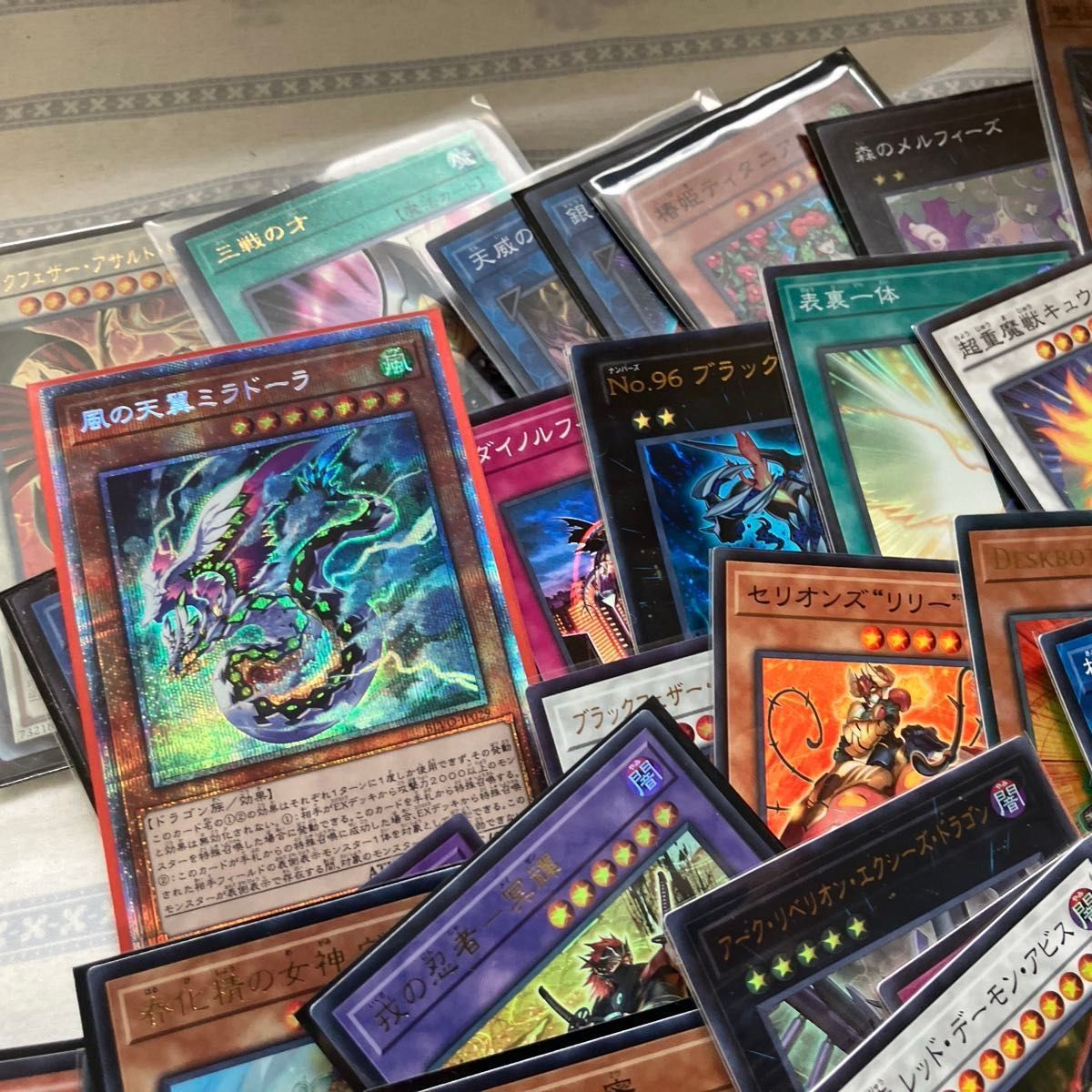 遊戯王カード まとめ売り|Yahoo!フリマ(旧PayPayフリマ) 遊戯王カード まとめ売り|Yahoo!フリマ(旧PayPayフリマ)