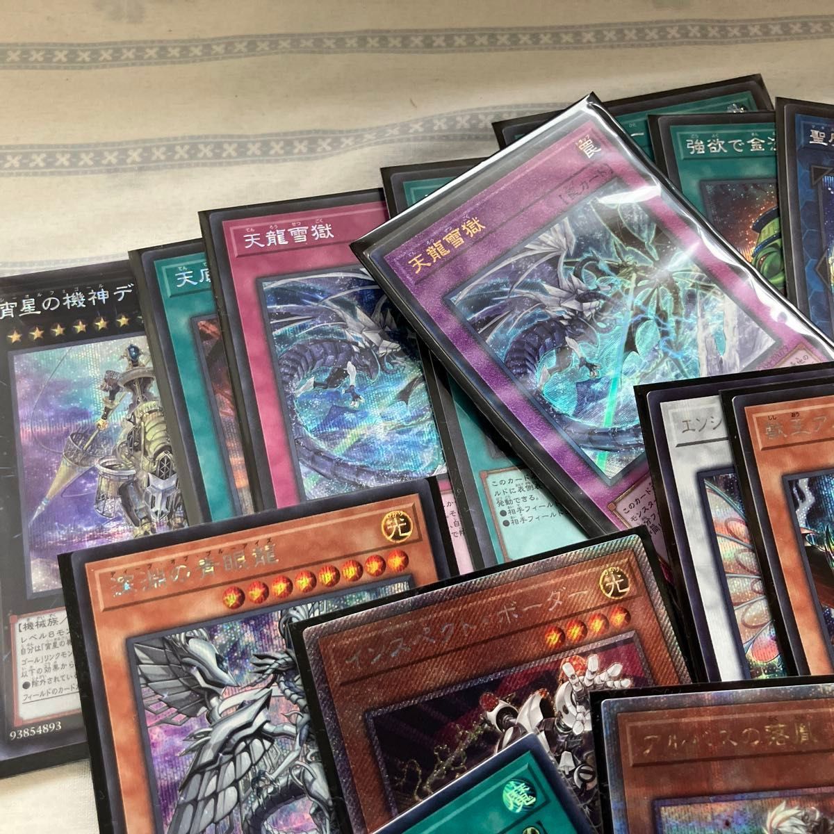遊戯王カード まとめ売り|Yahoo!フリマ(旧PayPayフリマ) 遊戯王カード まとめ売り|Yahoo!フリマ(旧PayPayフリマ)