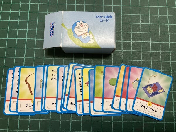 Yahoo!オークション -「card(」(その他) (ドラえもん)の落札相場 Yahoo!オークション -「card(」(その他) (ドラえもん)の落札相場