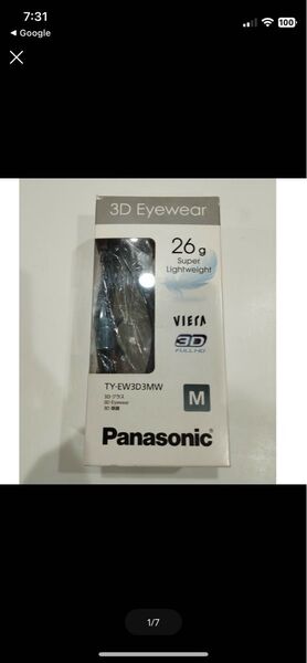 Panasonic 3Dメガネ TY-EW3D3MW Mサイズ 未使用