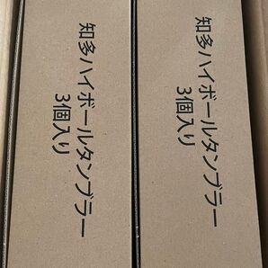6個セット 知多ハイボール グラス サントリー