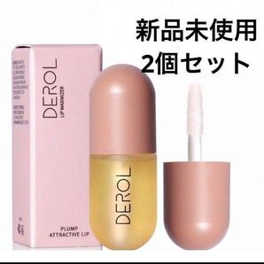 DEROLリッププランパー 2個セット リップ美容液5.5ml 昼用