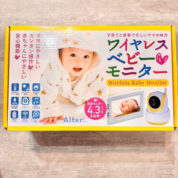 【美品】オルタプラス ワイヤレスベビーモニター AT-4300 見守りカメラ