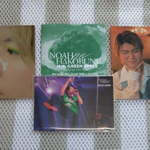 新品未使用 Mrs.GREEN APPLE NOAH no HAKOBUNEフォトカードセット