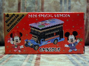 * Disney Tomica специальный VERSION 2020 Disney сборник Новый год OMNIBUS