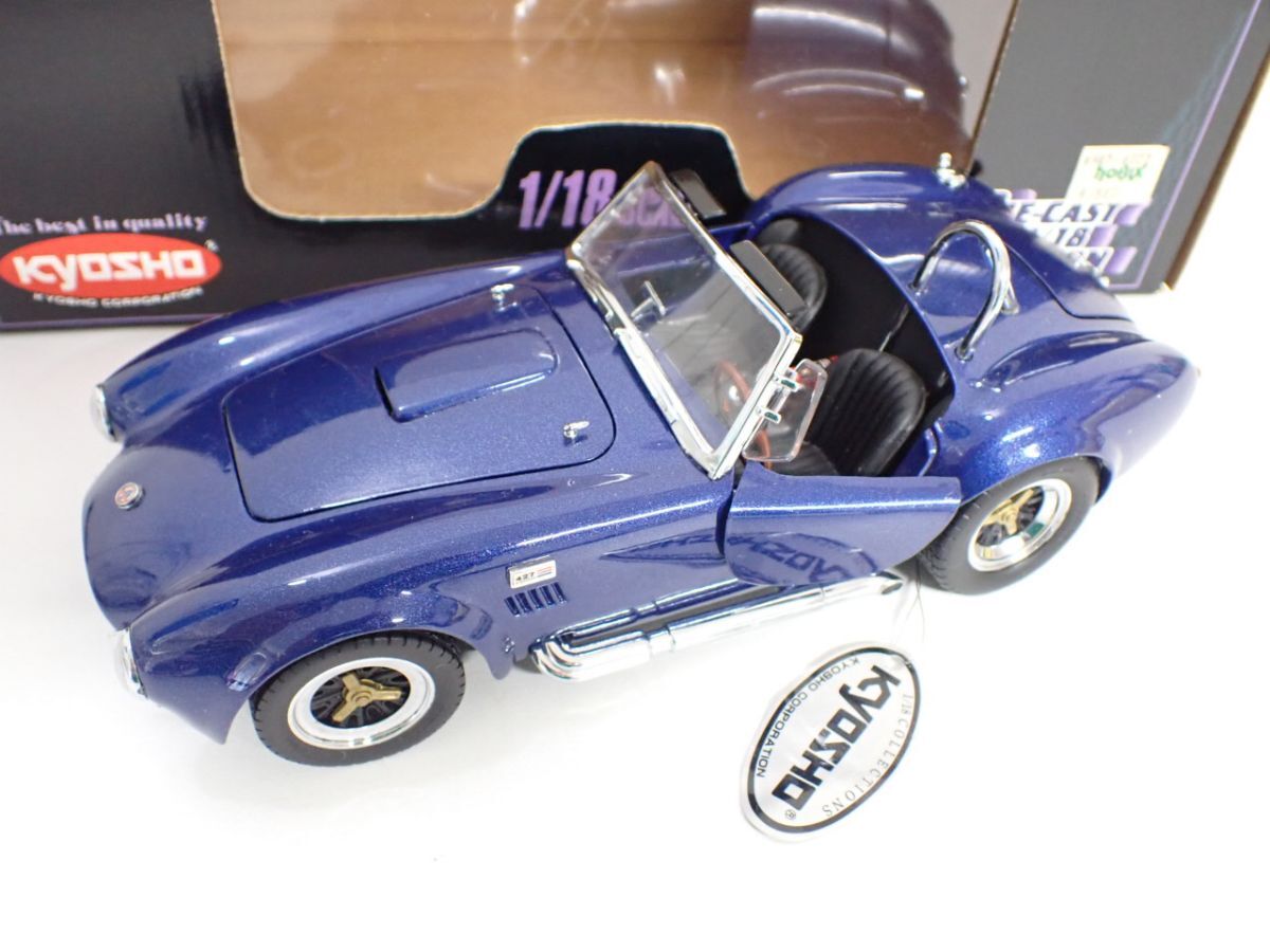 Yahoo!オークション -「京商 1/18 シェルビーコブラ」の落札相場 Yahoo!オークション -「京商 1/18 シェルビーコブラ」の落札相場