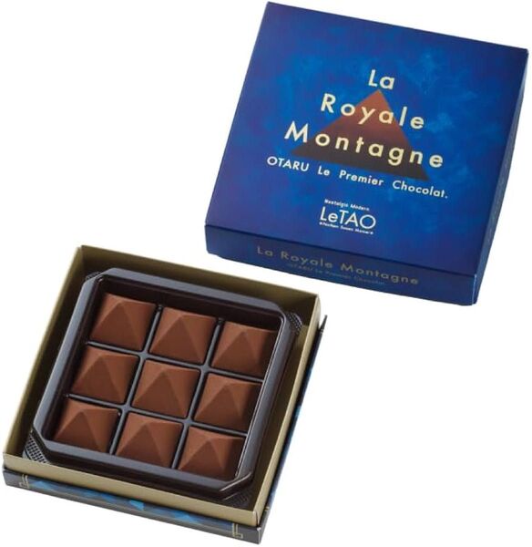 ルタオを代表するチョコレート、ロイヤルモンターニュ 魔法みたいにすっと滑らかなに消えていくくちどけ21.9℃の融点にあり