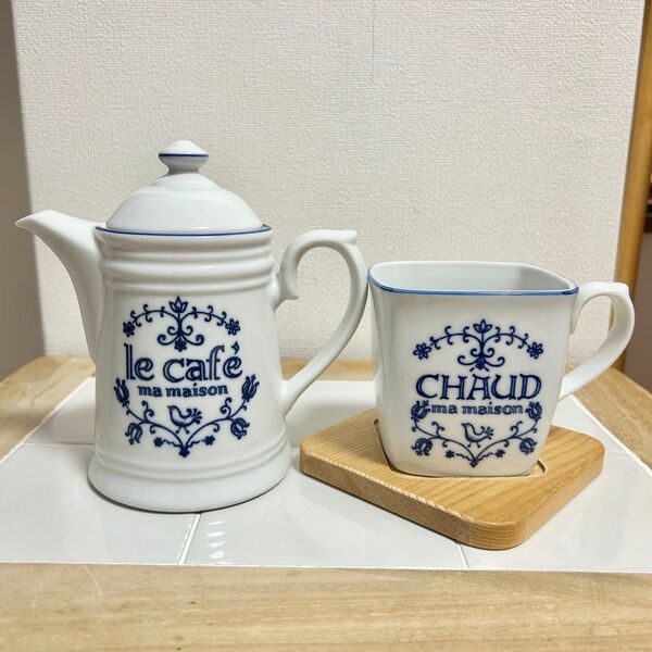 【未使用】ma maison ティーポット&ティーカップ&ソーサー お家カフェ おやつ時間 お茶にしましょ