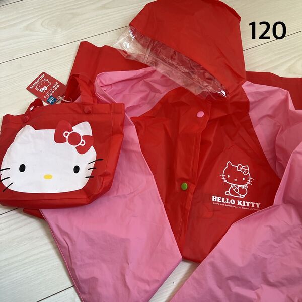 未使用 HELLO KITTY レインコート 120サイズ